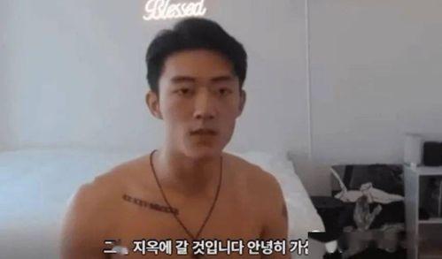 张继科 今日大瓜,揭秘背后惊人真相