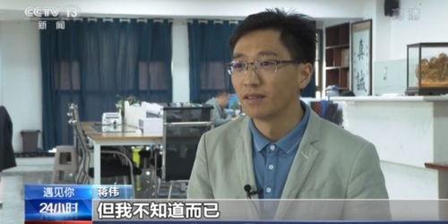 张继科 今日大瓜,揭秘背后惊人真相