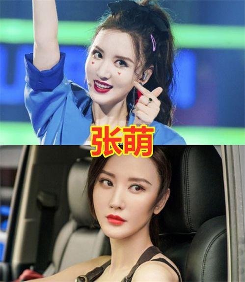 明星网红吃鱼胶文案图片,鱼胶美食新风尚，滋补养生两不误