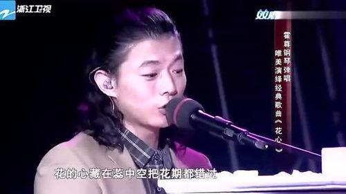 明星网红闪亮登场了吗现在,闪耀全场！