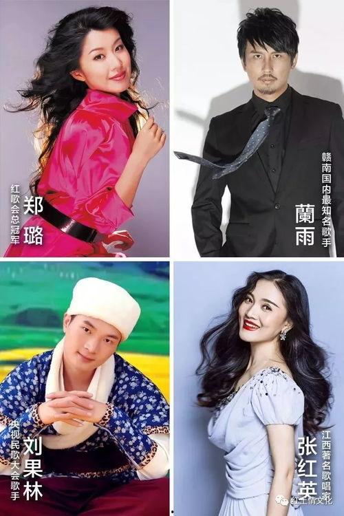 明星网红闪亮登场了吗现在,闪耀全场！