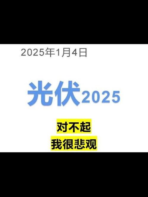 小瓜视频今日头条,热门短视频盘点，趣味生活瞬间尽收眼底