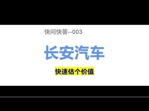 小瓜视频今日头条,热门短视频盘点，趣味生活瞬间尽收眼底