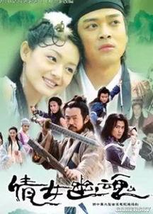 经典电视剧排行榜,重温那些年，我们一起追过的剧