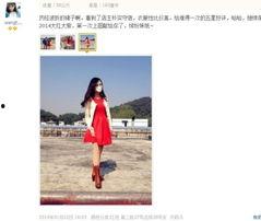 明星网红少女同款女装,网红爆款！明星同款少女心女装盘点