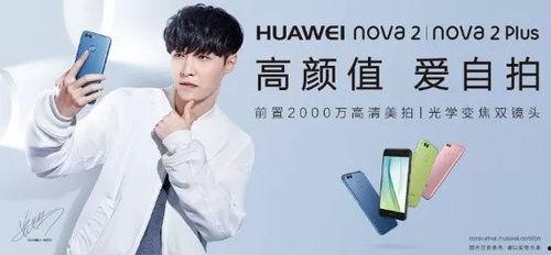 明星网红代言乱象有哪些,虚假宣传、过度消费背后的真相