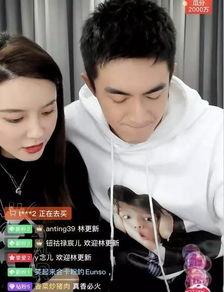 明星网红跨界视频大全,明星网红视频大全精彩回顾