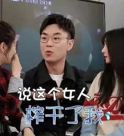 明星网红跨界视频大全,明星网红视频大全精彩回顾