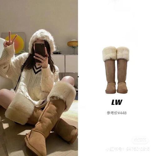 明星网红同款雪地靴,明星网红同款雪地靴热销盘点