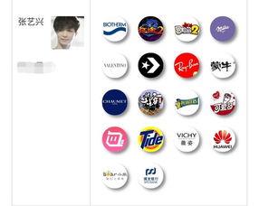 明星网红代言有新规定,行业规范升级，广告市场迎来变革