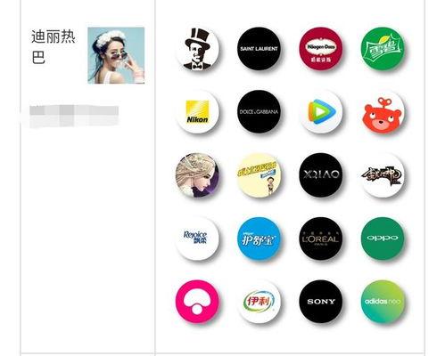 明星网红代言有新规定,行业规范升级，广告市场迎来变革