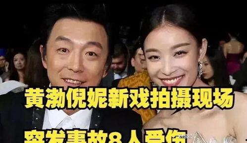 今日娱乐圈最大的瓜,某明星出轨实锤，引发全民热议