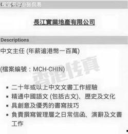 今日摘瓜文案怎么写,探寻瓜果新鲜滋味背后的故事