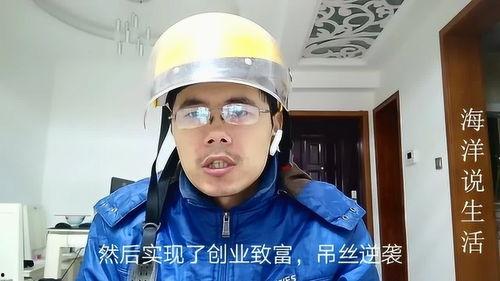 明星网红直播视频在哪下载,一网打尽热门直播精彩瞬间