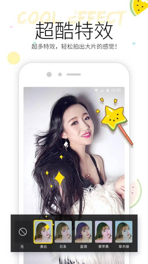 吃瓜视频今日最新版下载,解锁全新娱乐体验