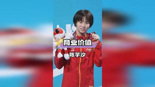 明星网红打羽毛球,明星网红挥拍竞技，激情四溢的羽毛球盛宴