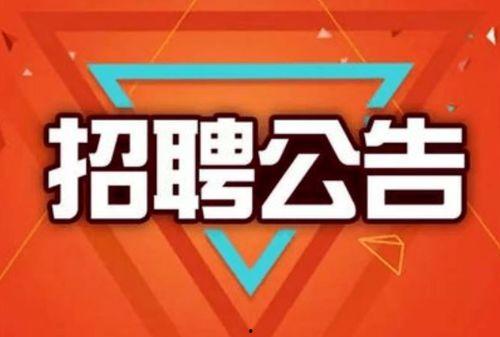 瓜沥附近今日招工,瓜沥周边今日热门招工信息汇总