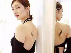 明星网红五条经文纹身,揭秘明星网红的五条经文纹身故事