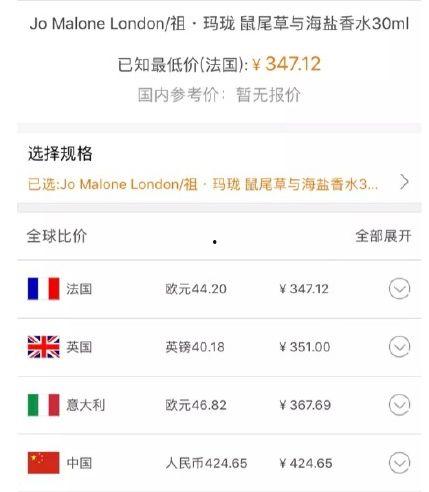 闲鱼明星网红店铺推荐,明星同款、潮流尖货一网打尽