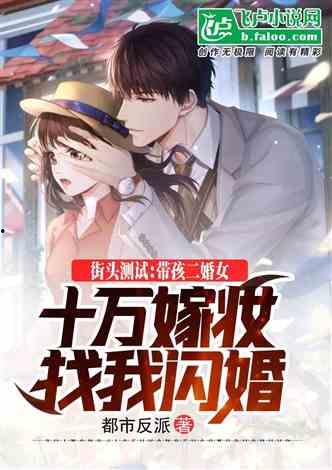 黑科技明星网红推荐小说,揭秘未来科技与奇幻冒险的跨界小说