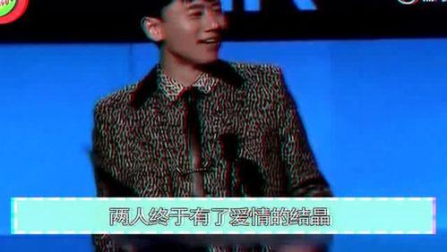 明星网红穷人翻身是谁,见证逆袭传奇