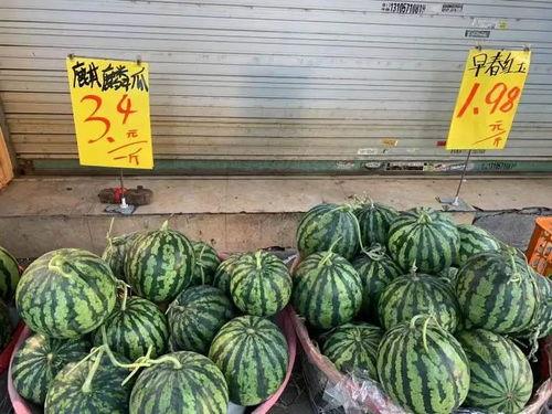 麒麟瓜今日市场价,新鲜上市，价格亲民，抢购从速！