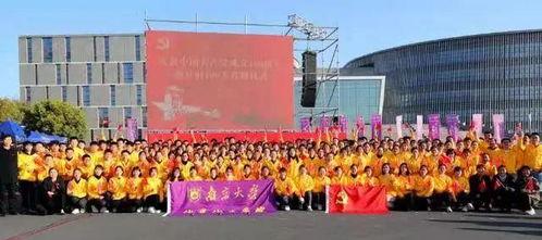 来过喀什大学的明星网红,揭秘网红明星的校园足迹