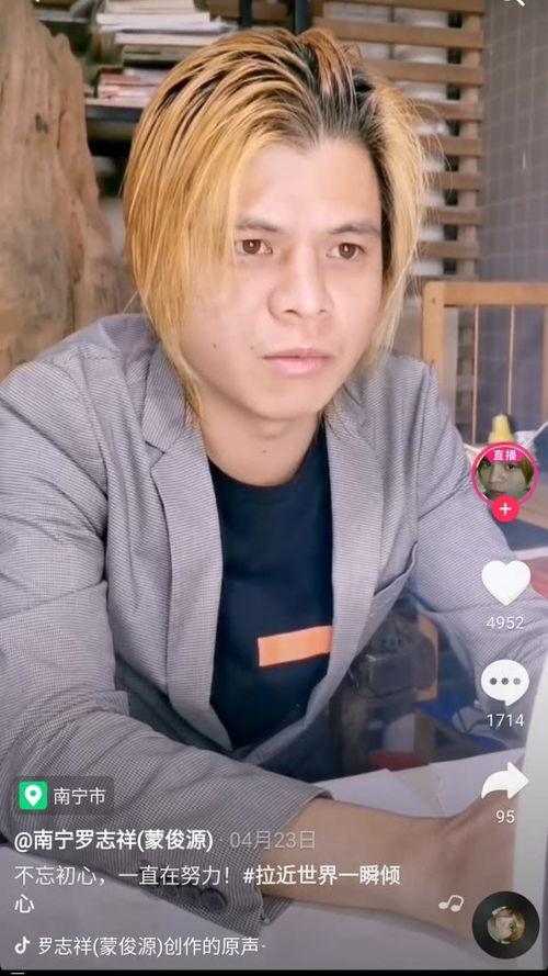 最近很多明星网红来南宁,明星云集魅力绽放