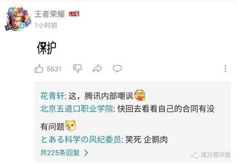 热门今日吃瓜微博,娱乐圈风云再起，揭秘幕后真相