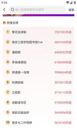 今日吃瓜天天更新,新鲜热辣，天天更新，揭秘娱乐圈最新动态