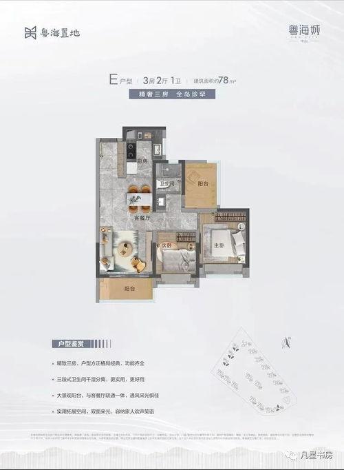 明星网红墙文案素材视频,一镜到底的星光盛宴