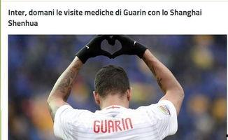 瓜林今日新闻,瓜林动态聚焦，热点事件盘点