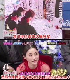 明星网红来河南吃饭旅游,美食之旅，文化探寻之旅