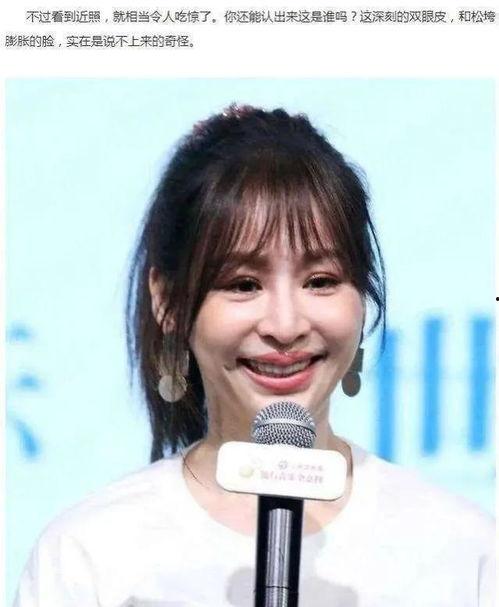 粉丝名猜明星网不红,粉丝名独特却鲜为人知的明星网不红之谜