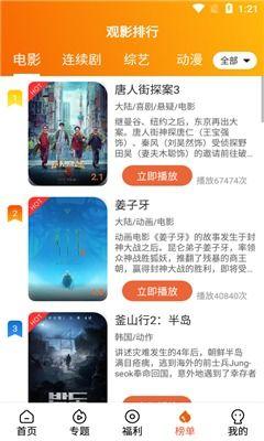 吃瓜网今日更新最新消息视频,今日最新消息视频大揭秘！