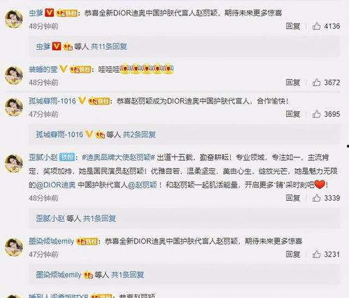 吃瓜网今日更新最新消息视频,今日最新消息视频大揭秘！