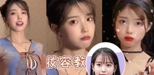 韩国明星网红撞脸视频,相似度爆表的惊人瞬间！