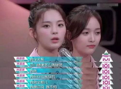 辩证的看待明星网红现象,明星网红现象的辩证审视与多维影响