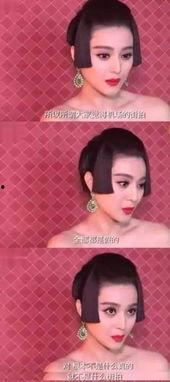 女明星网红拍照图片高清,网红女明星高清美照背后的故事