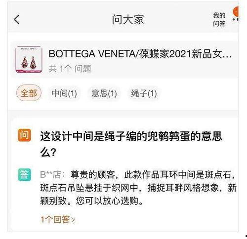 吃瓜日报今日头条,今日头条揭秘娱乐圈最新热点事件