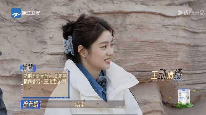 明星网红矫情视频在线观看,明星情感演绎，在线观看泪点满满