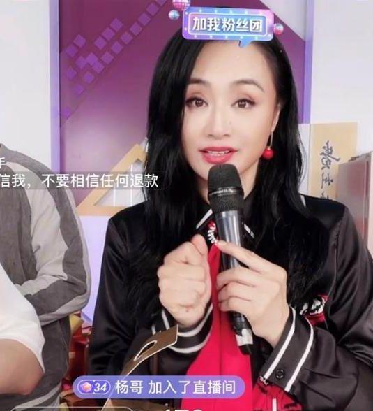 明星网红 直播间有哪些,热门互动与精彩瞬间