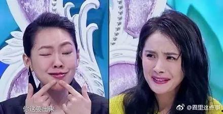 明星网红搞笑表情包图片,明星网红搞笑表情包大盘点