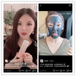 小明星网红直播视频大全,网红小明星直播视频精选集锦