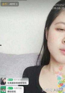 小明星网红直播视频大全,网红小明星直播视频精选集锦