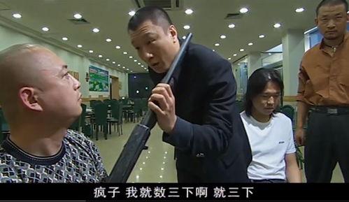 今日说法刘华强买瓜,一场引人深思的道德较量