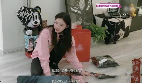 明星网红平价同款衣服,明星价！揭秘平价时尚穿搭秘籍