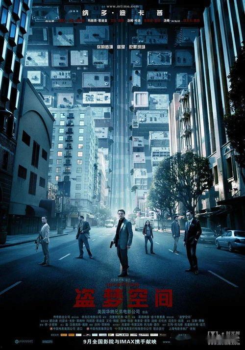 瓜州电影城今日影讯,热门大片轮番上映
