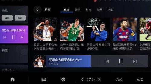 五一今日吃瓜网最新消息,揭秘五一假期热门事件幕后真相