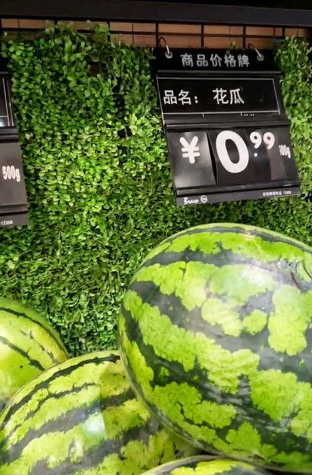 石头瓜今日行情下跌了吗,下跌趋势明显